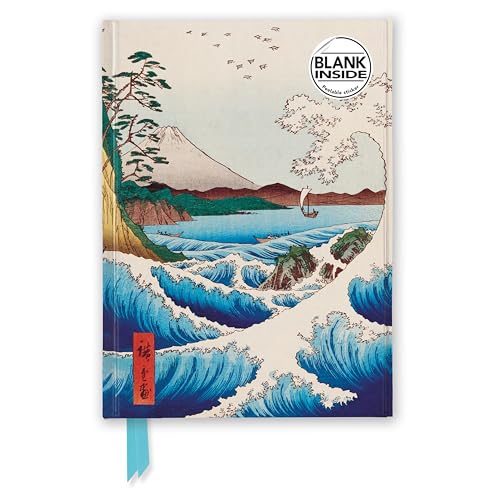 Premium Notizbuch Blank DIN A5: Utagawa Hiroshige, Das Meer bei Satta: Unser hochwertiges Blankbook mit festem, künstlerisch geprägtem Einband (Premium Notizbuch DIN A 5 mit Magnetverschluss)