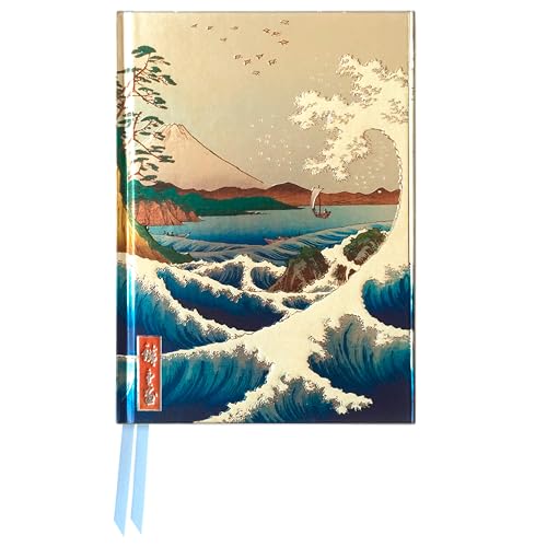 Premium Notizbuch DIN A6: Utagawa Hiroshige, Das Meer bei Sata: Unser hochwertiges, liniertes Blankbook mit festem, künstlerisch geprägtem Einband und ... DIN A 6 mit Magnetverschluss, Band 1)