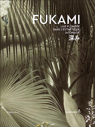 Fukami : Une plongée dans l'esthétique japonaise
