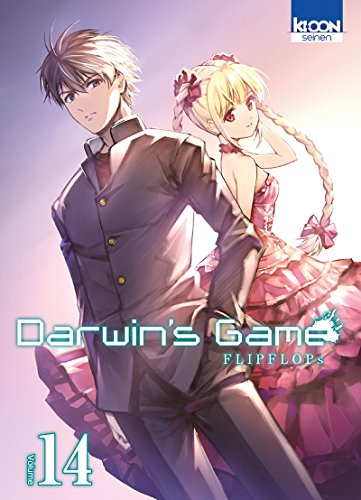 Darwin's Game T14 (14)