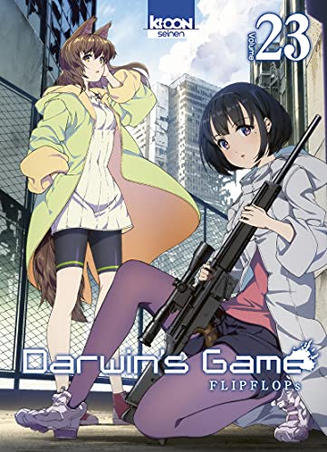 Darwin's Game T23 (23)