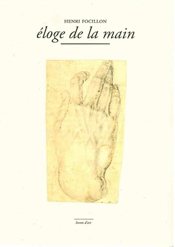Eloge de la Main