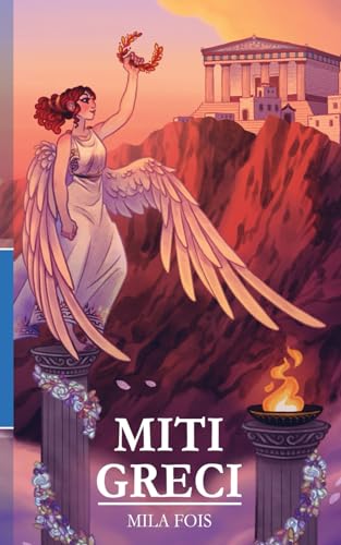 Miti Greci: Variant Cover