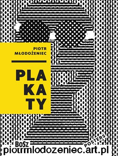 Piotr Młodożeniec Plakaty