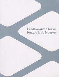 Prada Aoyama Tokyo Herzog & De Meuron von SOS Free Stock