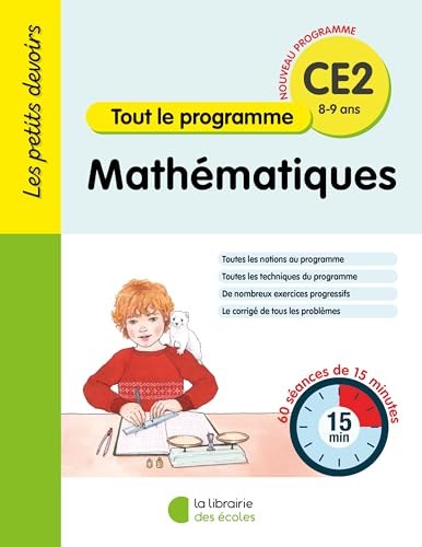 Les Petits Devoirs - Mathématiques CE2 von LIB DES ECOLES