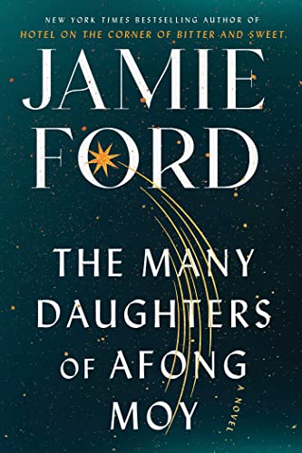The Many Daughters of Afong Moy: A Novel