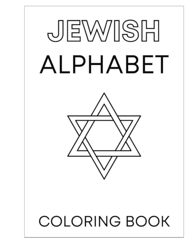 Jewish Alphabet Coloring Book: Jewish Words from A to Z von Independently published