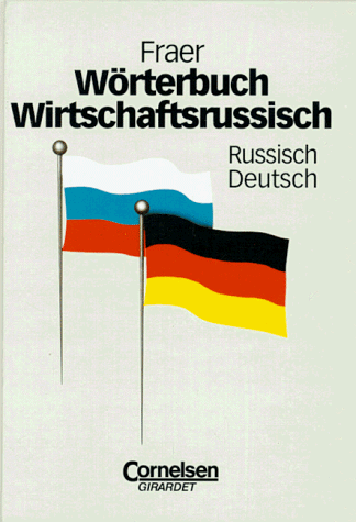 Wörterbuch Wirtschaftsrussisch, Bd.2, Russisch-Deutsch