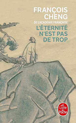 L'eternite N'est Pas De Trop (Ldp Litterature)