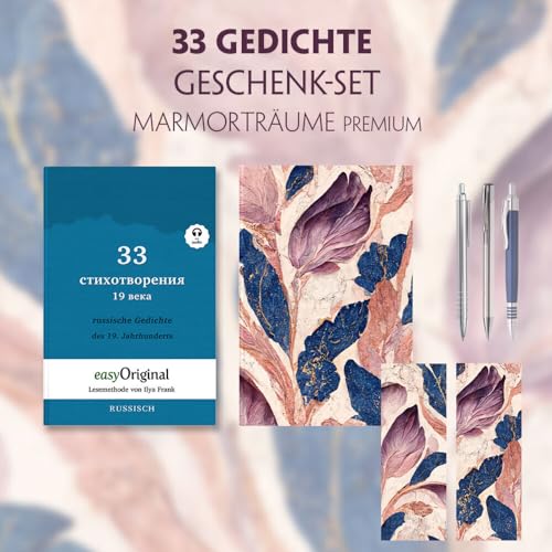 33 russische Gedichte Geschenkset (Buch mit Audio-Online) + Marmorträume Schreibset Premium: 33 russische Gedichte Geschenkset - Lesemethode von Ilya ... - Lesemethode von Ilya Frank)