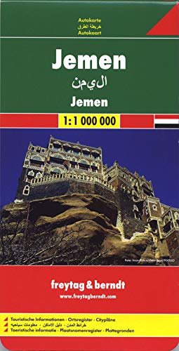 Jemen: 1:1.000.000 (freytag & berndt Bücher + Specials, Band 158) von Freytag & Berndt