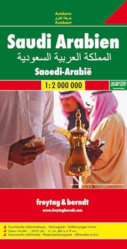 Saudi Arabien: 1:2000000 (freytag & berndt Auto + Freizeitkarten, Band 106)