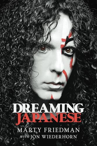 Dreaming Japanese von Permuted Press