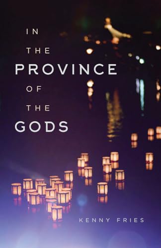 In the Province of the Gods (Living Out: Gay and Lesbian Autobiographies)