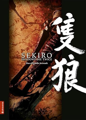 Sekiro - Shadows Die Twice: Das offizielle Artwork von Altraverse GmbH