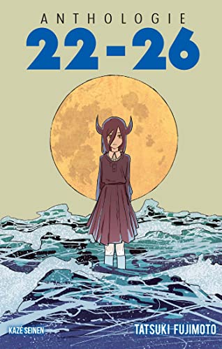22-26: Anthologie von CRUNCHYROLL