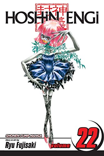 HOSHIN ENGI TP VOL 22 (C: 1-0-1)