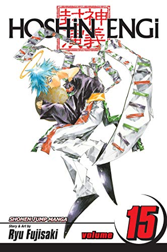 Hoshin Engi, Vol. 15 von Simon & Schuster