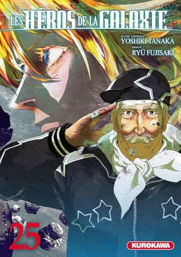 Les Héros de la Galaxie - Tome 25 von KUROKAWA