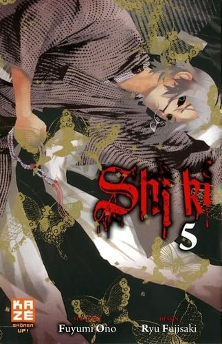 Shi-ki T05 von Kaze