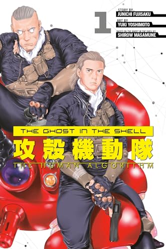 The Ghost in the Shell: The Human Algorithm 1 von Kodansha Comics