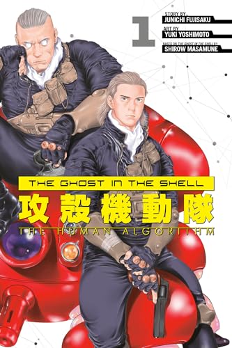 The Ghost in the Shell: The Human Algorithm 1 von 講談社