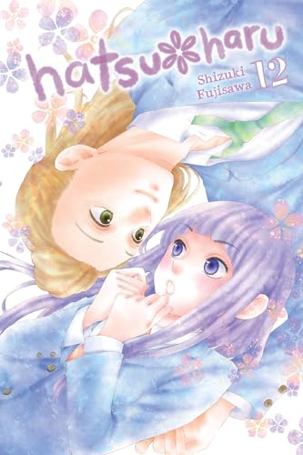 Hatsu Haru, Vol. 12: Volume 12 (HATSU HARU GN)