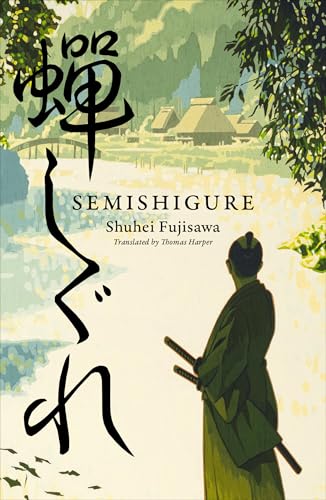 Semishigure Semishigure von Honford Star