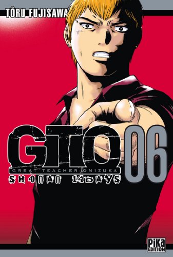 GTO Shonan 14 Days T06: Great Teacher Onizuka