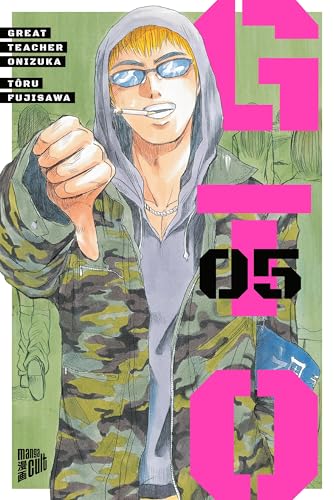 GTO: Great Teacher Onizuka 5