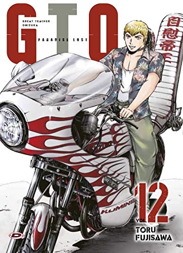 GTO. Paradise lost (Vol. 12) von RuiGE