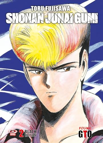 Shonan Junai Gumi. Black edition (Vol. 2) von Dynit Manga
