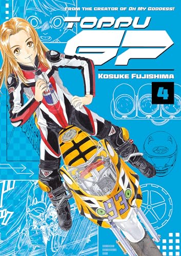 Toppu GP 4 von 講談社