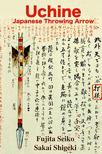 Uchine Japanese Throwing Arrow von CREATESPACE
