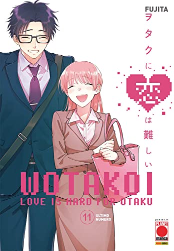 Wotakoi. Love is hard for otaku (Vol. 11) (Planet manga) von Panini Comics