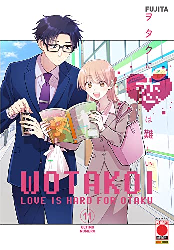 Wotakoi. Love is hard for otaku. Ediz. variant (Vol. 11) (Planet manga) von Panini Comics