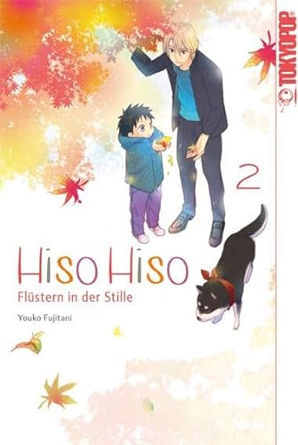 Hiso Hiso - Flüstern in der Stille 02 von TOKYOPOP GmbH