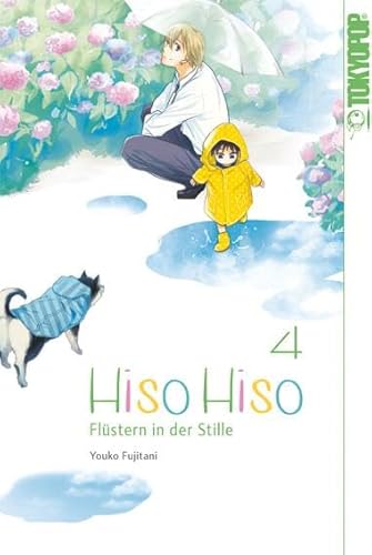 Hiso Hiso - Flüstern in der Stille 04 von TOKYOPOP GmbH