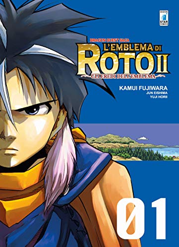 L'emblema di Roto II. Gli eredi dell'emblema. Dragon quest saga (Vol. 1) von Star Comics
