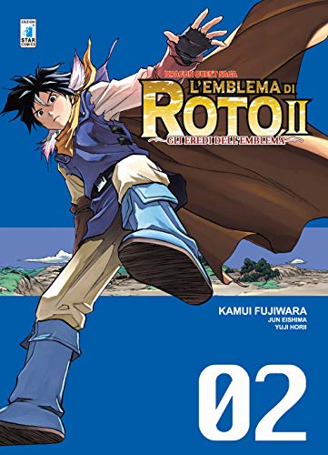L'emblema di Roto II. Gli eredi dell'emblema. Dragon quest saga (Vol. 2)