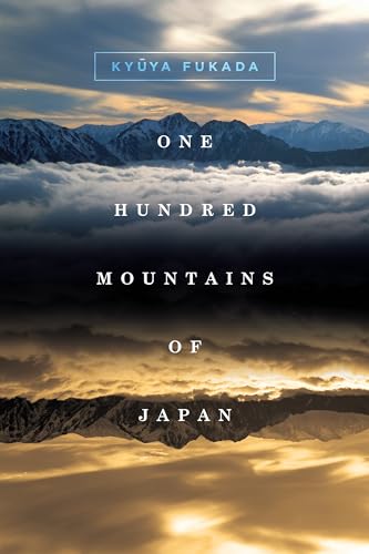 One Hundred Mountains of Japan