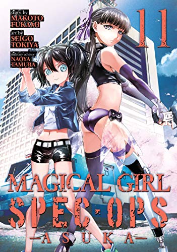 Magical Girl Spec-Ops Asuka 11