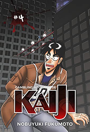 Gambling Apocalypse: KAIJI, Volume 4: Gambling Apocalypse 4
