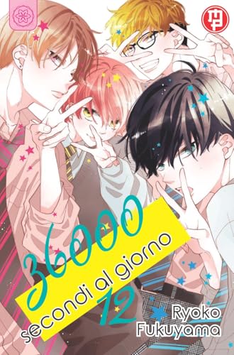 36000 secondi al giorno (Vol. 12) von Magic Press
