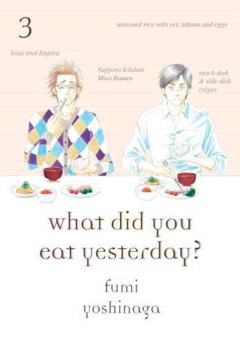 What Did You Eat Yesterday? 3 What Did You Eat Yesterday? 3 von Vertical