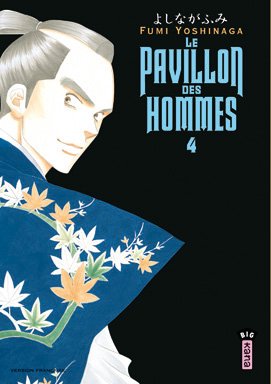 Le pavillon des hommes, Tome 4 : von Kana