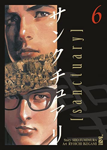Sanctuary (Vol. 6) (Must) von KAVNLON