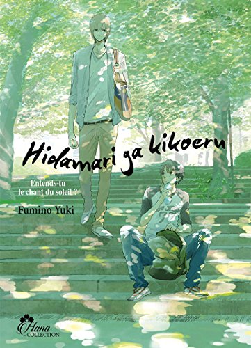 Hidamari ga Kikoeru - Livre (Manga) - Yaoi - Hana Collection