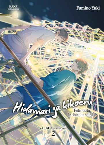 Hidamari ga Kikoeru - Tome 07 von Boy's Love